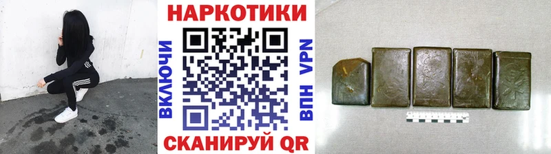 Кетамин Рузаевка