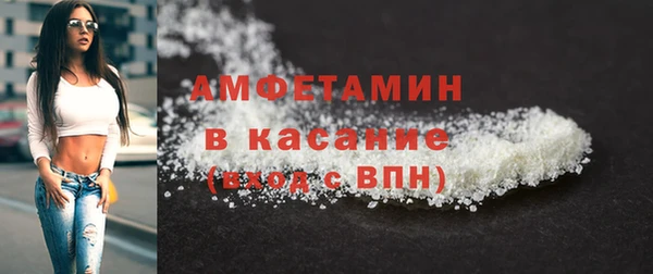 героин Бронницы