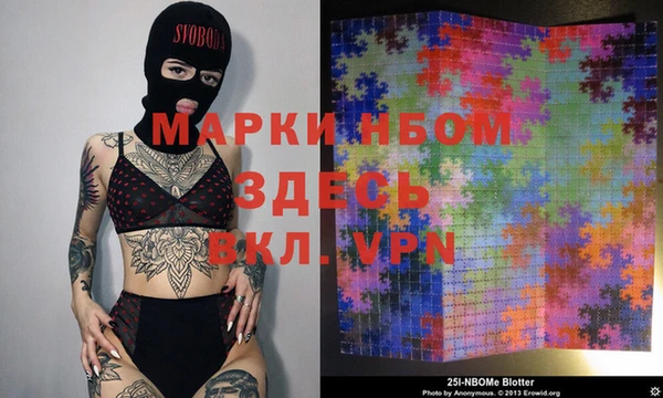 2c-b Ростов