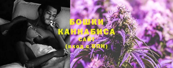 героин Бронницы